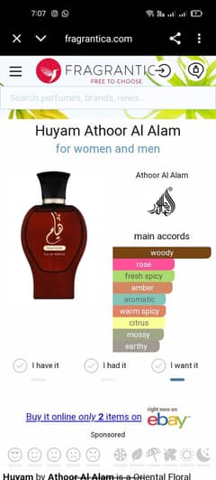 Huyam Perfume B968 100ml