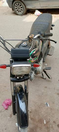 urgent sell SUPER POWER 2021