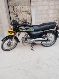 Super