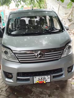 Changan