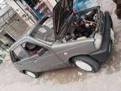 Mehran 2011