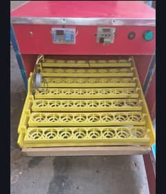 Atomatic incubator
