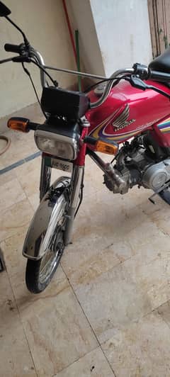 Honda 70 2015 model