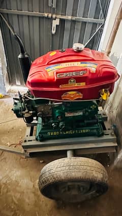 Chief Peter Engine