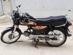 Bike