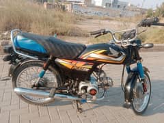 Honda