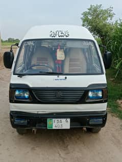 sab ok h