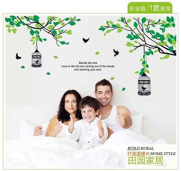 HuaQiang JM7248 Bird Tree Wall Decoration