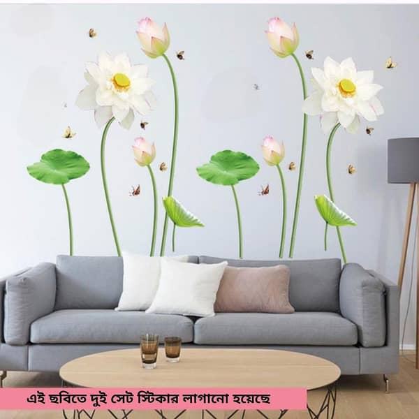 3D Wall Stickers for Living Room, Study, and Tea Room - Modern Home Decor by Sticker