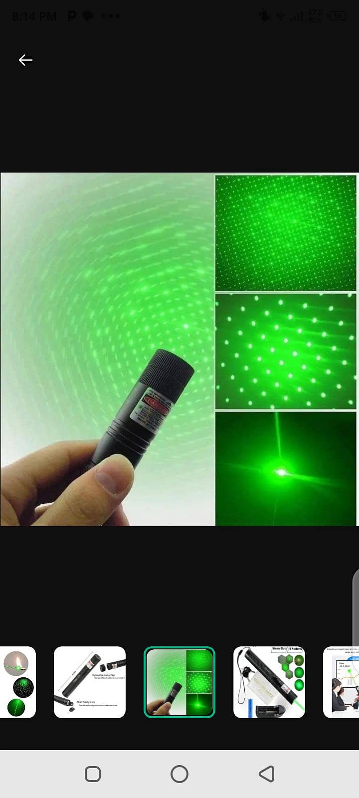 laser light 2