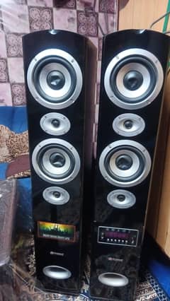 Audionic 7.7