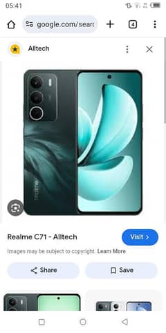 realme