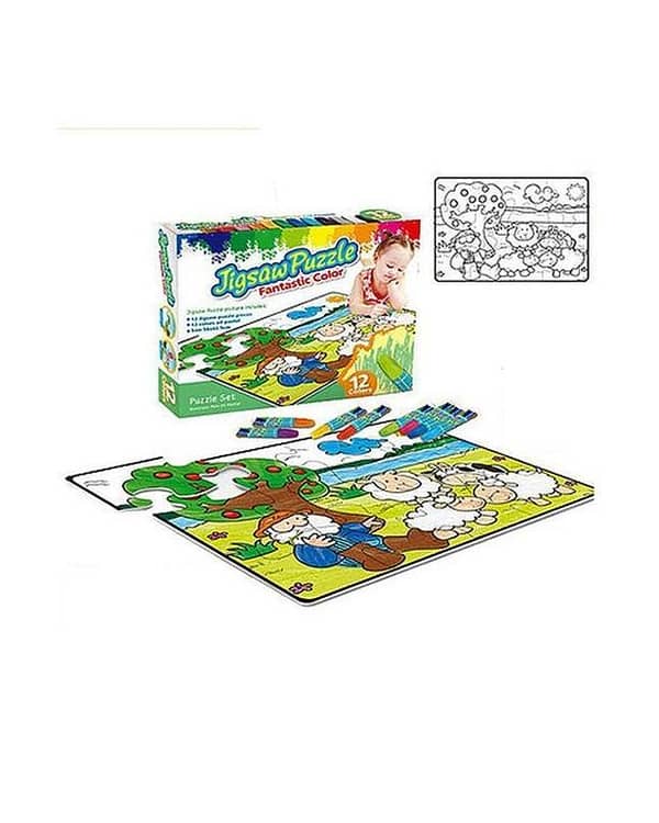 Multicolor Jigsaw Puzzle - Fantastic Color Set