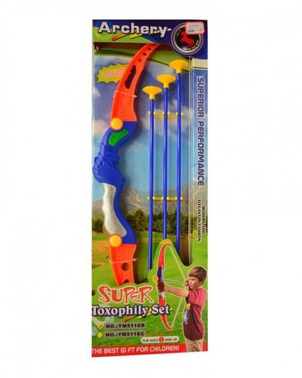 Archery Set for Kids - Multicolour