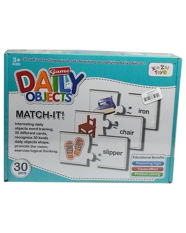 Match it - Daily Objects Puzzle Set in Multicolor