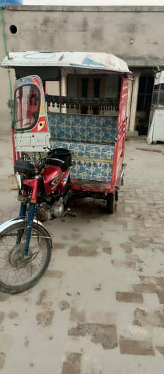 United 100cc chingchi Raksha