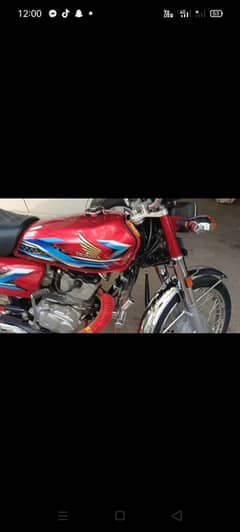 HONDA.