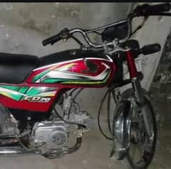 Honda 70 for sale pka 22 condition is good contact 03434580305