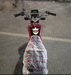 03108252751