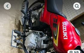 suzuki 110