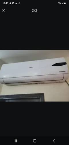 haier