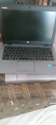 Hp elite book