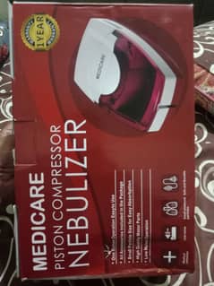 nebulizer