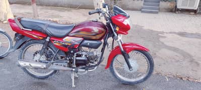 Honda Pridor