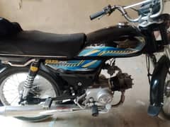 Super
