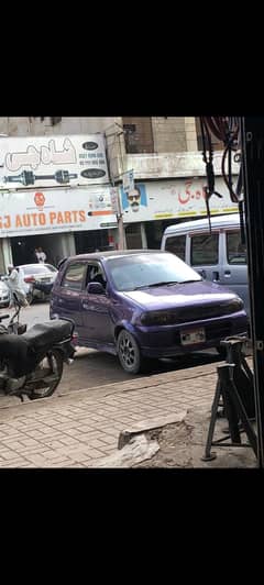 Alto vxr