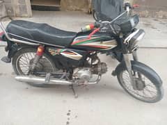 super power 70cc 2016 model