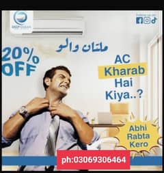 ac service 03069306464