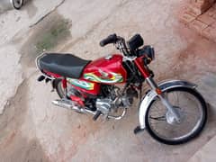 Toba