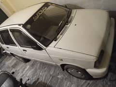 car ki shat janman ha sidey shawer ha