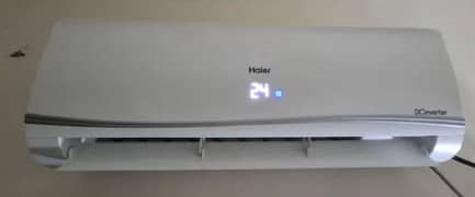 Haier