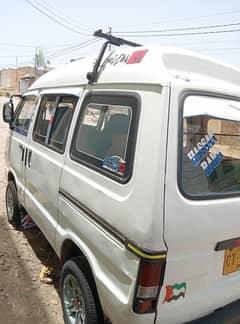 Hiroof Bolan Suzuki