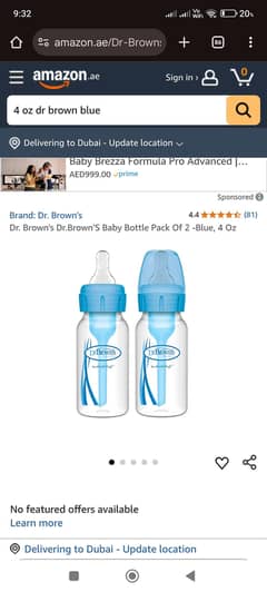 Dr Brown 4 oz bottles for sale