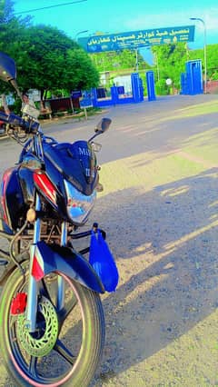 urgent sale financial issue 03455884909