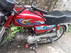 united 70cc