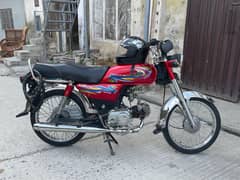 CD 70 UNITED FOR SALE 2019