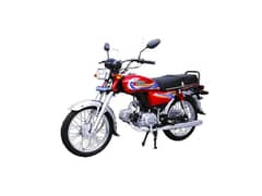 pic and drop on bike