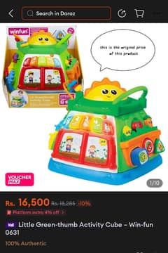 winfun