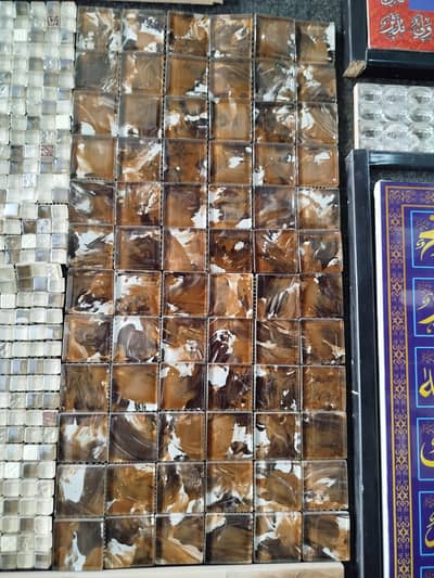 Mosaic