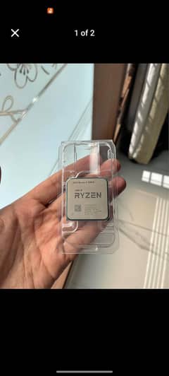 Ryzen