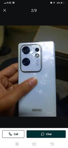 my fon is new