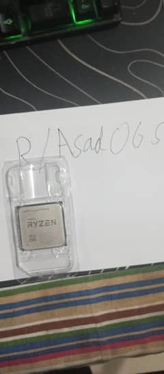 ryzen
