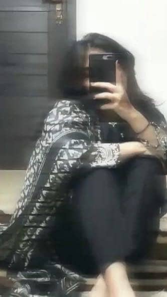 Alizeh