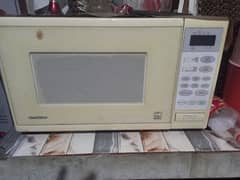 GOLD STAR FULLY  working