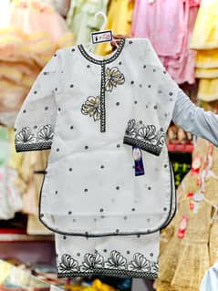 best quality baby suit