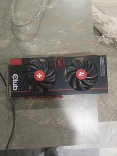 amd